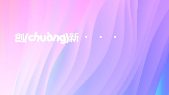 創(chuàng)新！小型抽泥漿清淤泥設(shè)備，解決淤塞難題？